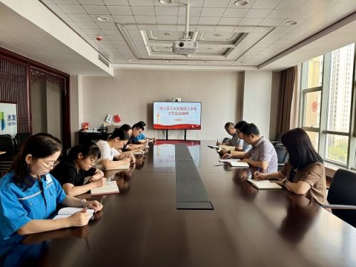 1723601771106464.jpg 濟泰聊淄區(qū)域.jpg